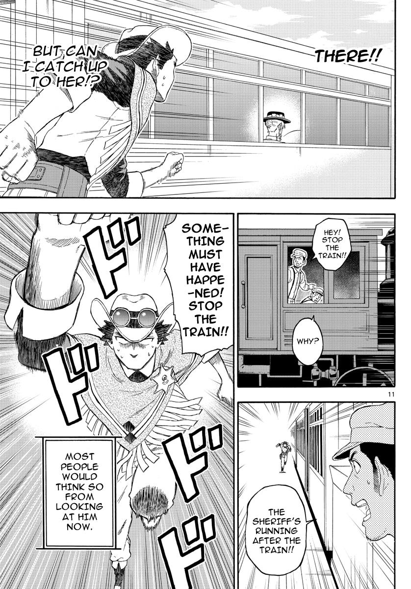 Hoankan Evans no Uso: DEAD OR LOVE Chapter 24 11