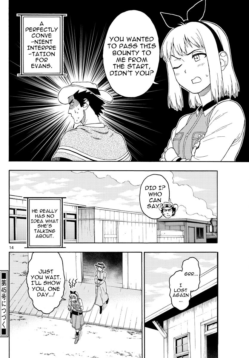 Hoankan Evans no Uso: DEAD OR LOVE Chapter 24 14