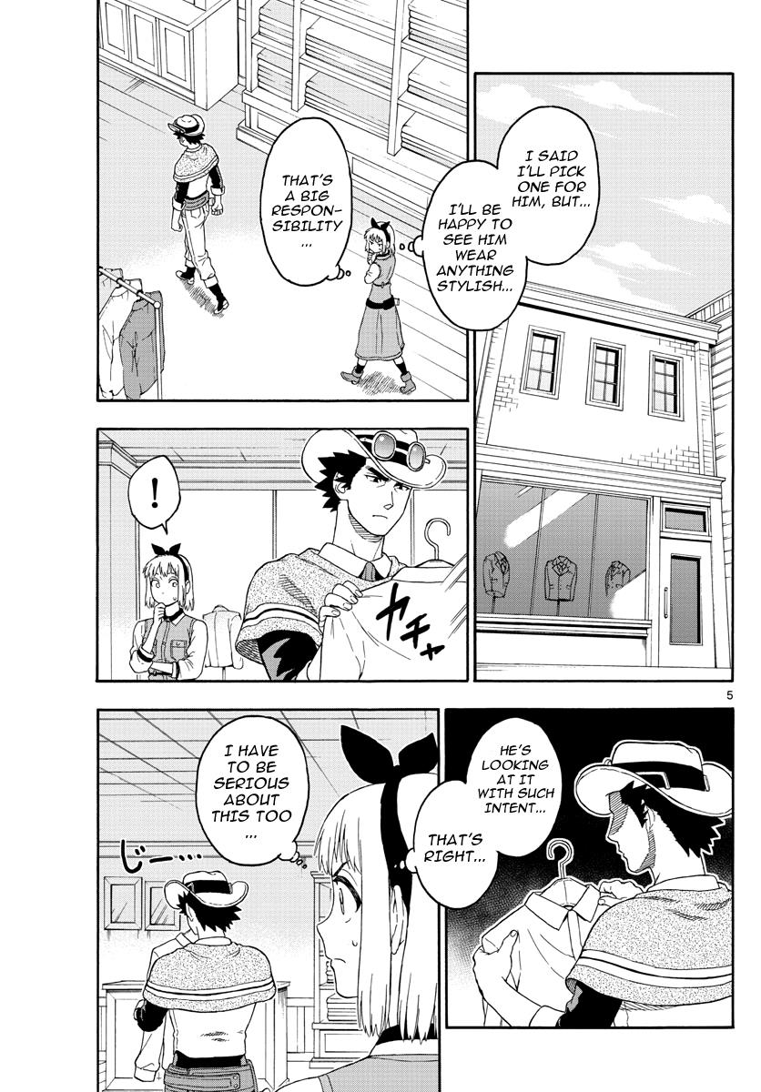 Hoankan Evans no Uso: DEAD OR LOVE Chapter 25 5