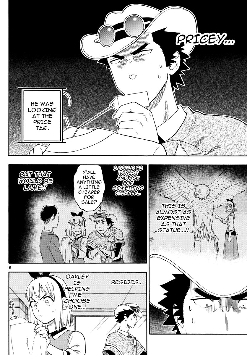 Hoankan Evans no Uso: DEAD OR LOVE Chapter 25 6