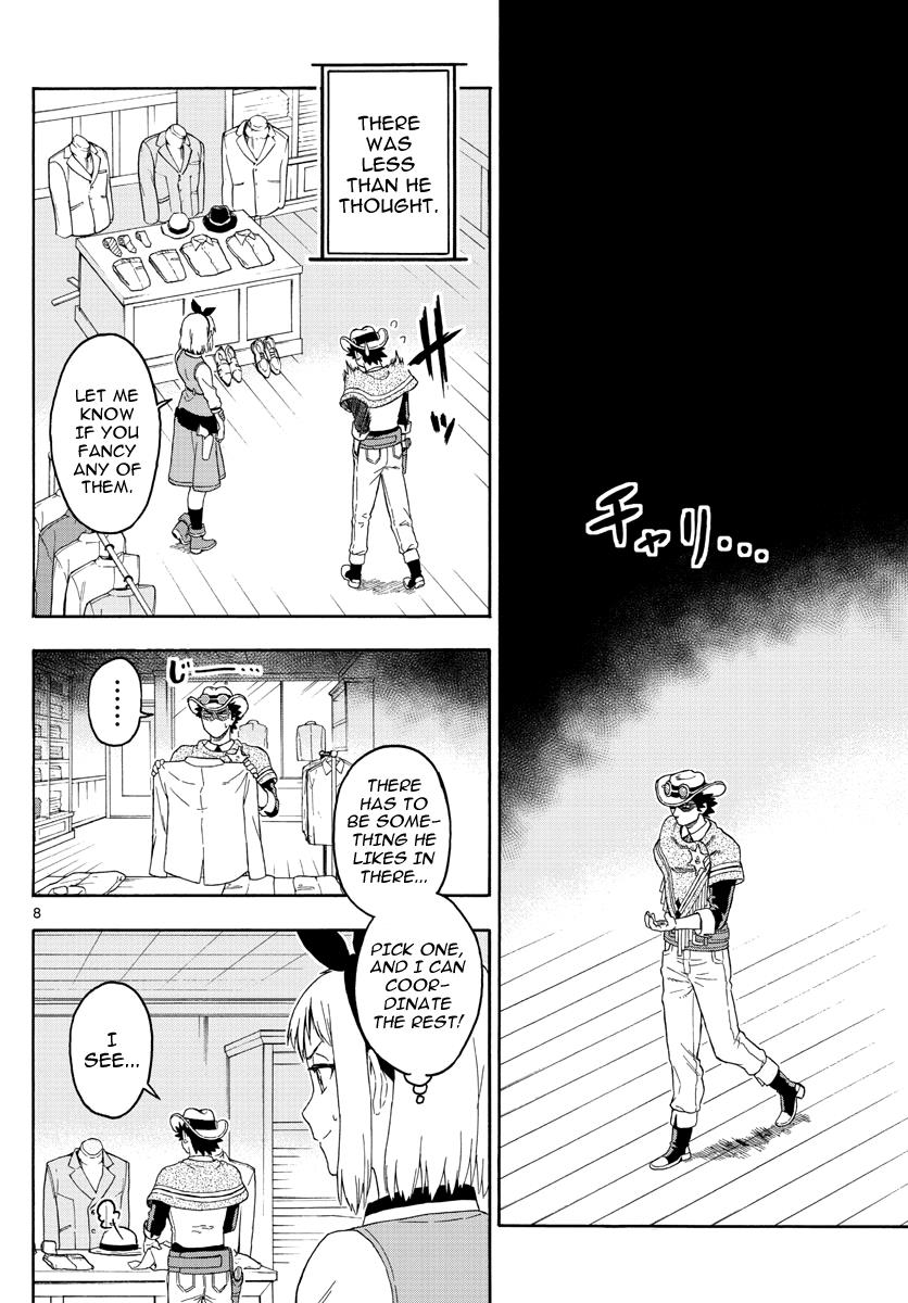 Hoankan Evans no Uso: DEAD OR LOVE Chapter 25 8