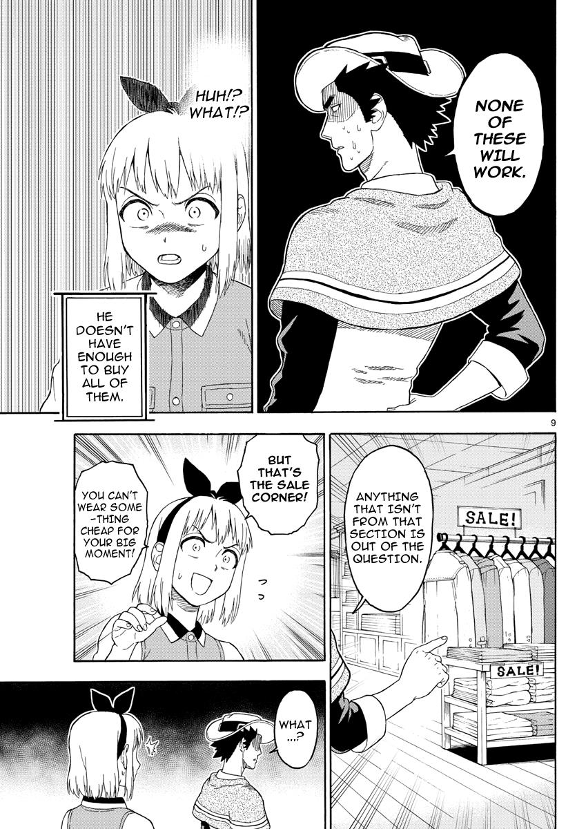 Hoankan Evans no Uso: DEAD OR LOVE Chapter 25 9