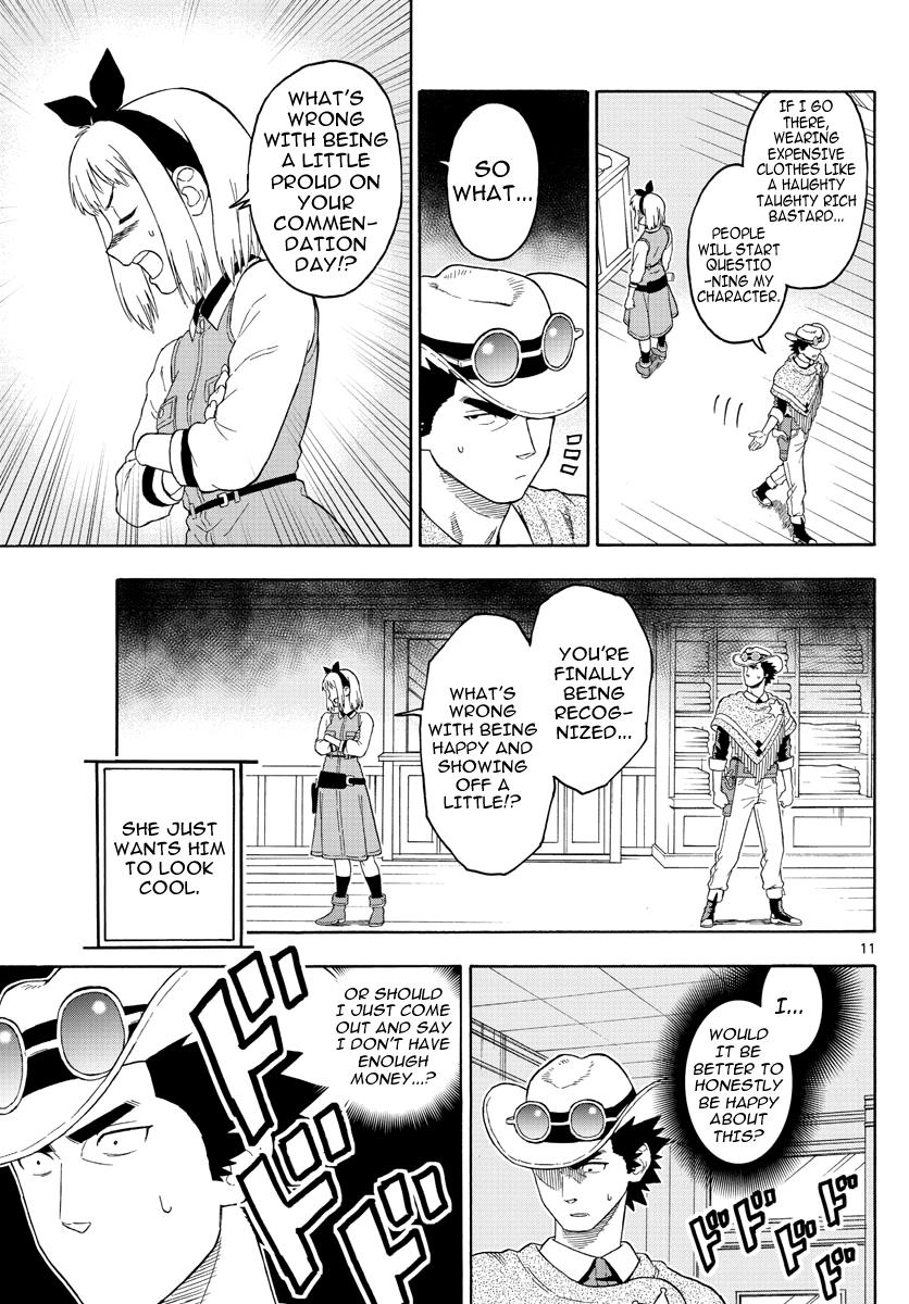 Hoankan Evans no Uso: DEAD OR LOVE Chapter 25 11