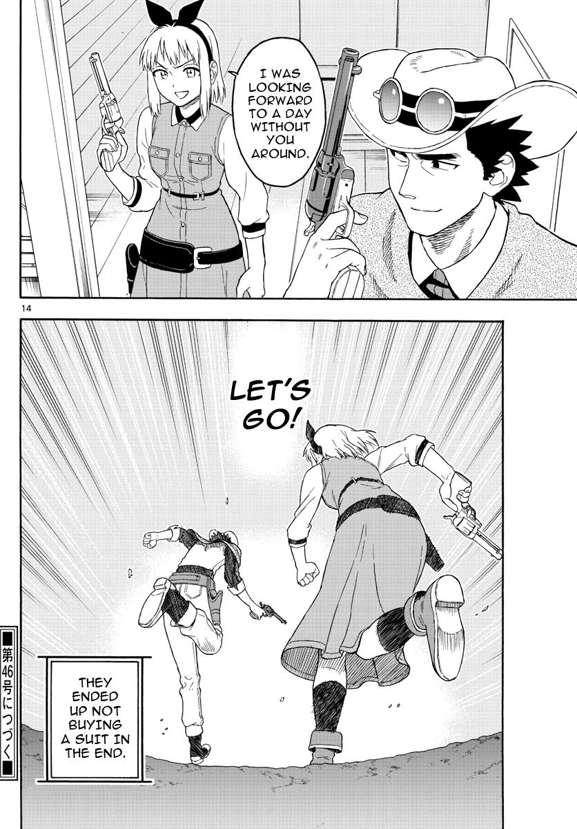 Hoankan Evans no Uso: DEAD OR LOVE Chapter 25 14