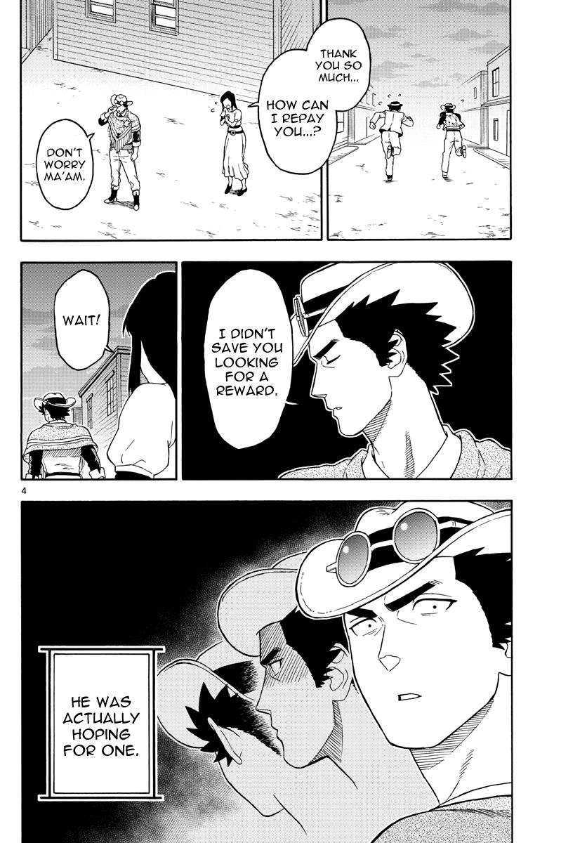 Hoankan Evans no Uso: DEAD OR LOVE Chapter 26 4