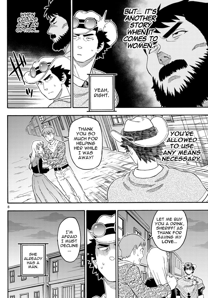 Hoankan Evans no Uso: DEAD OR LOVE Chapter 26 8