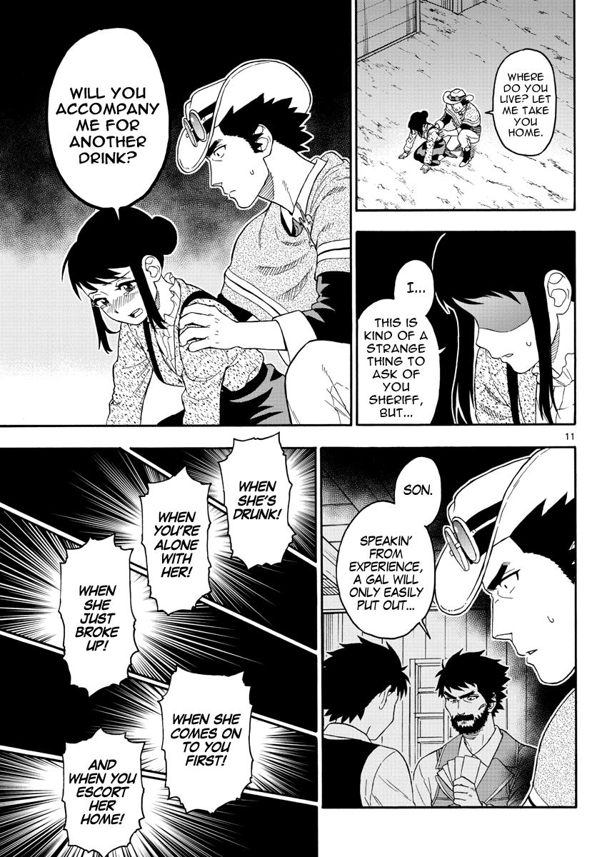 Hoankan Evans no Uso: DEAD OR LOVE Chapter 26 11