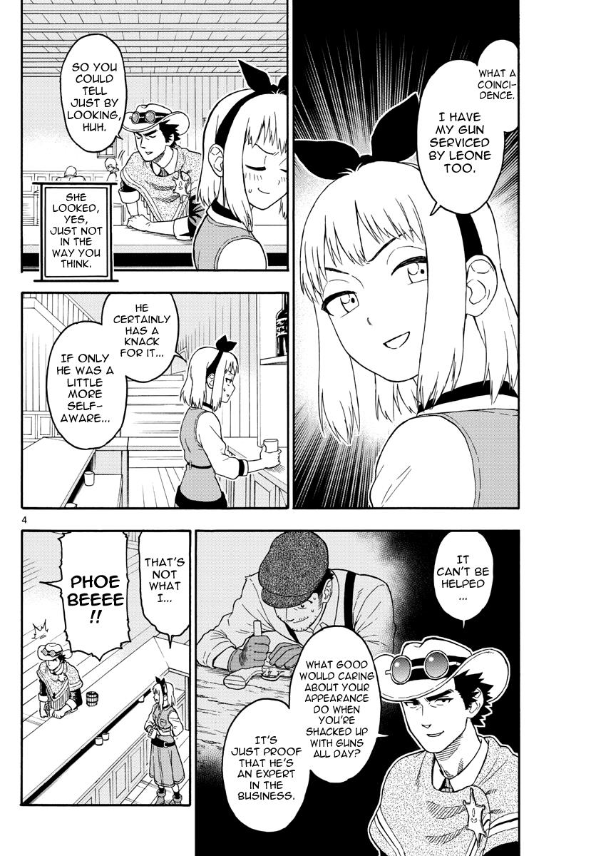 Hoankan Evans no Uso: DEAD OR LOVE Chapter 27 4