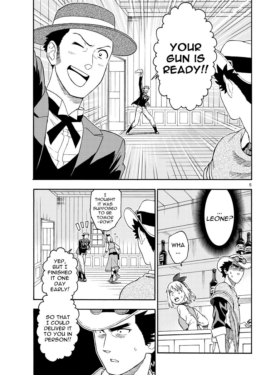 Hoankan Evans no Uso: DEAD OR LOVE Chapter 27 5
