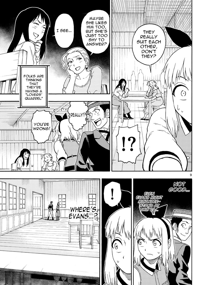 Hoankan Evans no Uso: DEAD OR LOVE Chapter 27 9