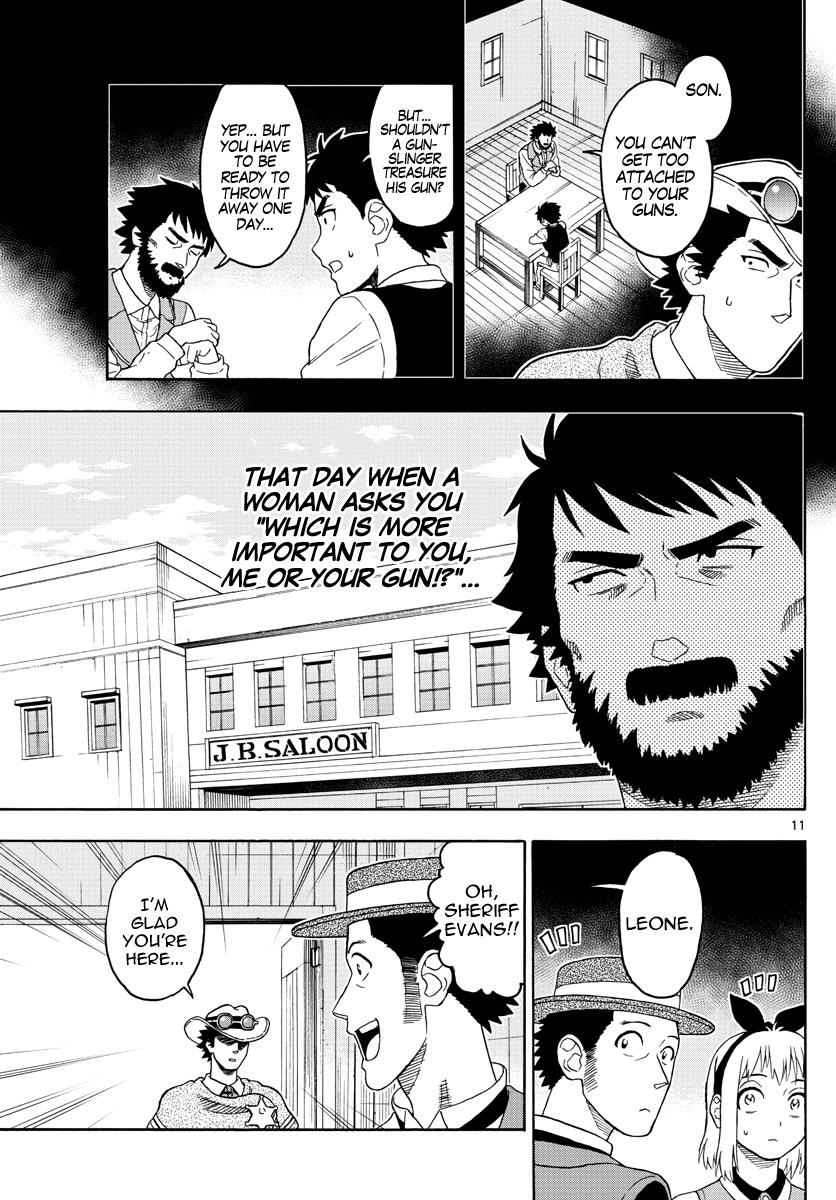 Hoankan Evans no Uso: DEAD OR LOVE Chapter 27 11