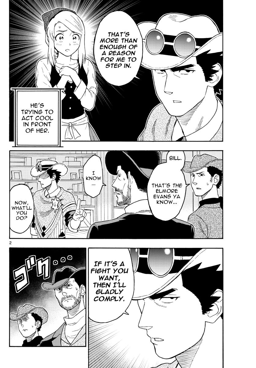 Hoankan Evans no Uso: DEAD OR LOVE Chapter 28 2