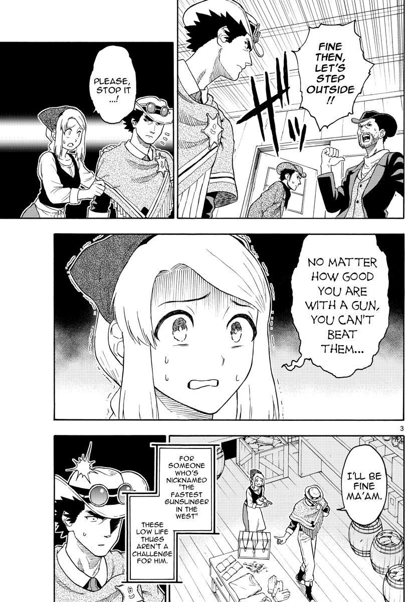Hoankan Evans no Uso: DEAD OR LOVE Chapter 28 3