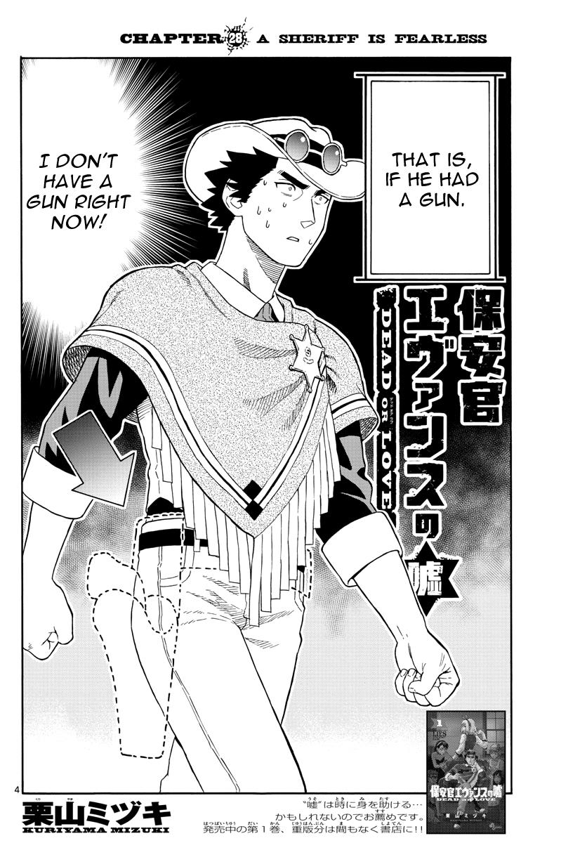Hoankan Evans no Uso: DEAD OR LOVE Chapter 28 4