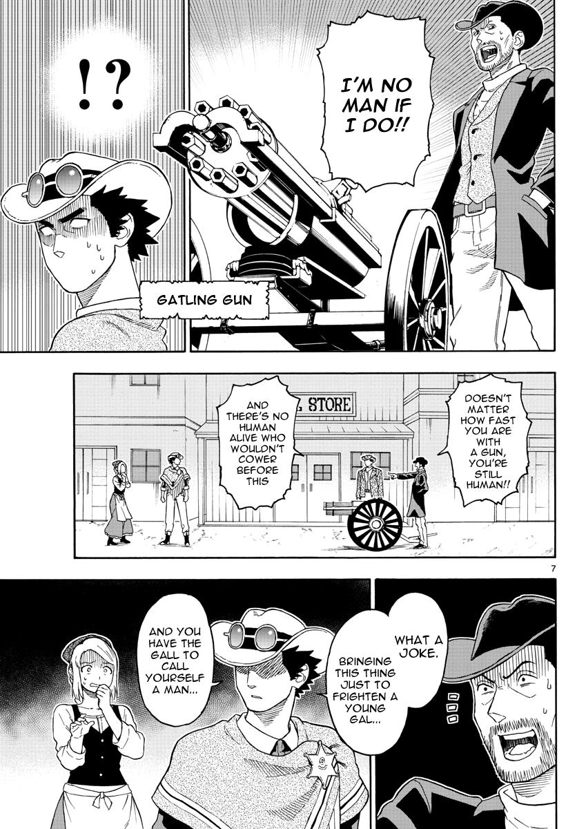 Hoankan Evans no Uso: DEAD OR LOVE Chapter 28 7