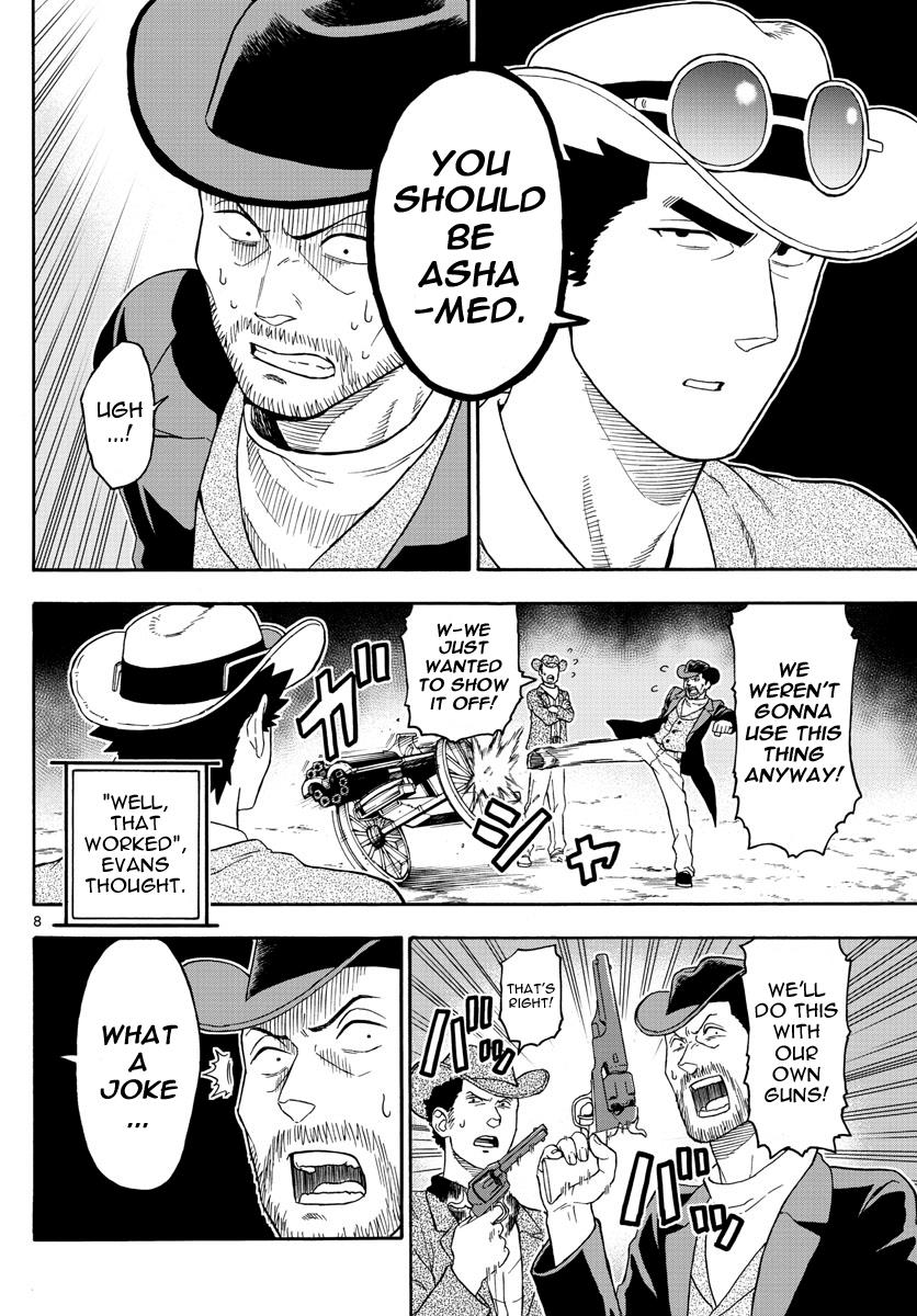 Hoankan Evans no Uso: DEAD OR LOVE Chapter 28 8