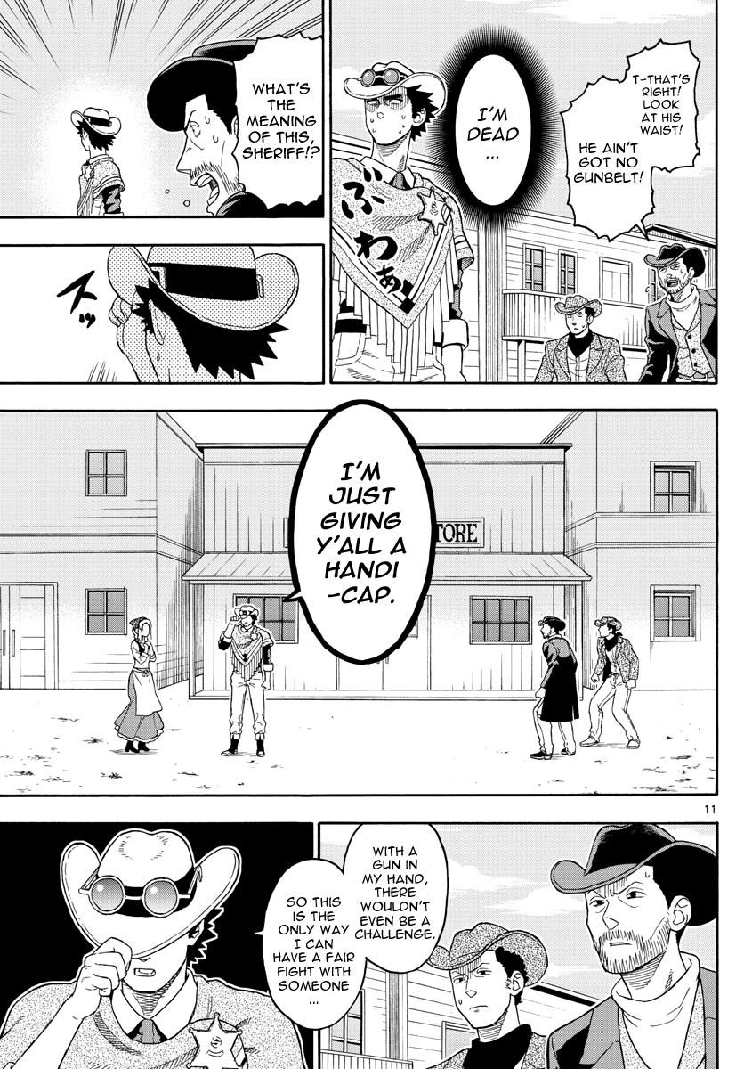 Hoankan Evans no Uso: DEAD OR LOVE Chapter 28 11