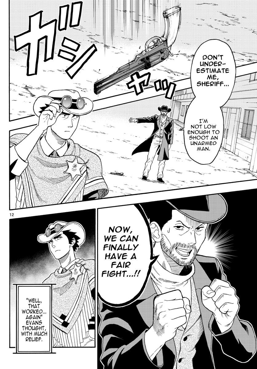 Hoankan Evans no Uso: DEAD OR LOVE Chapter 28 12