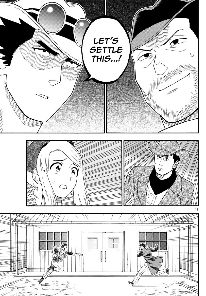 Hoankan Evans no Uso: DEAD OR LOVE Chapter 28 13