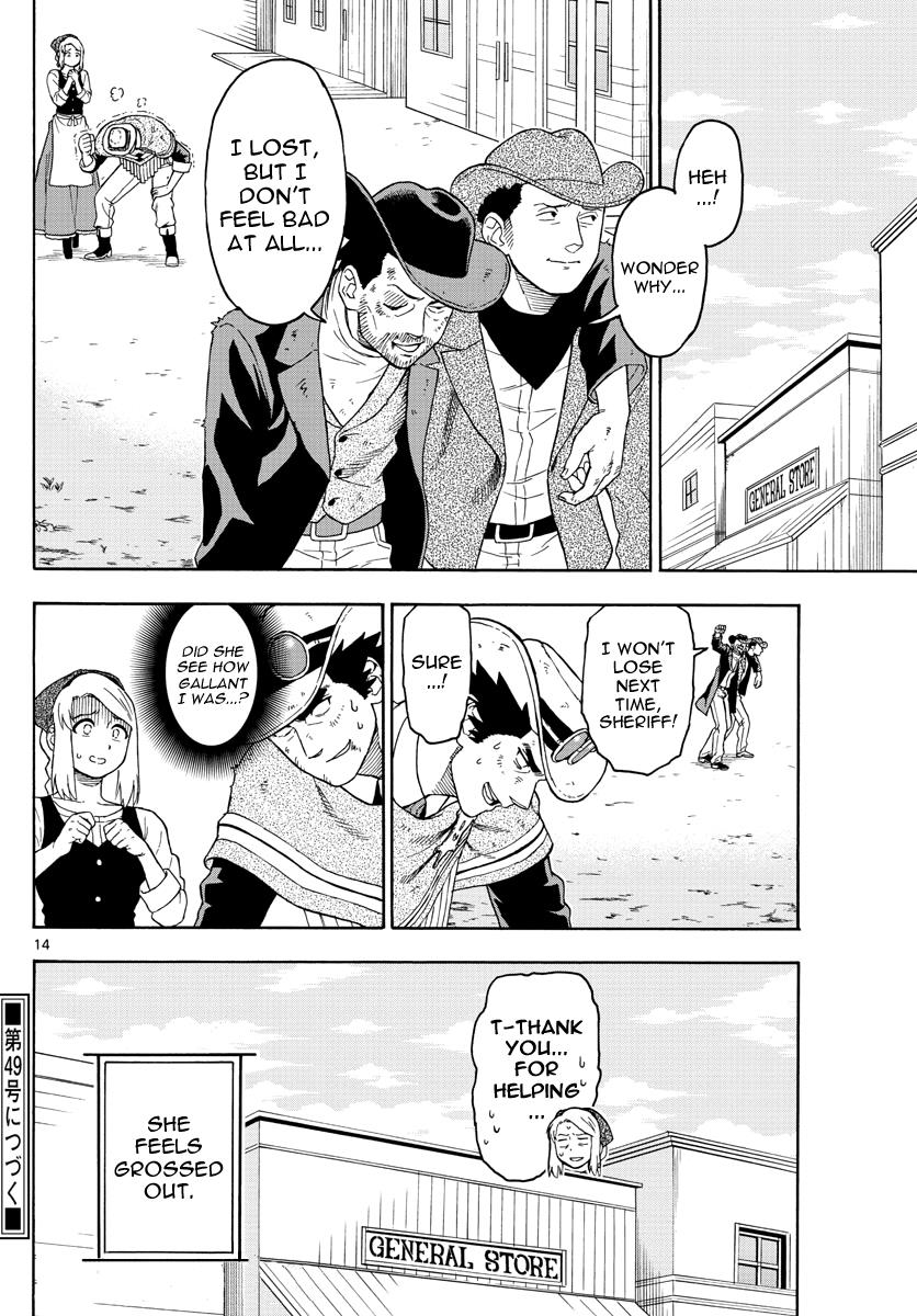 Hoankan Evans no Uso: DEAD OR LOVE Chapter 28 14