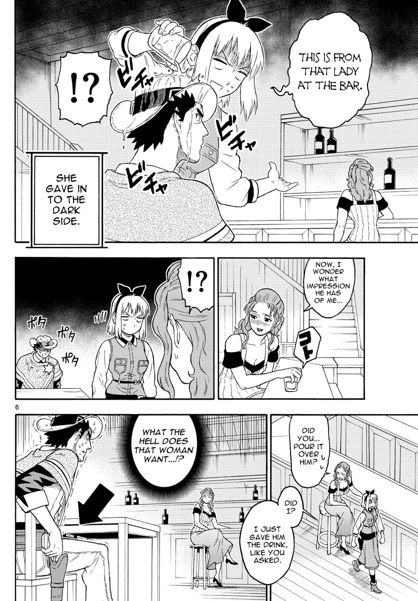 Hoankan Evans no Uso: DEAD OR LOVE Chapter 29 6