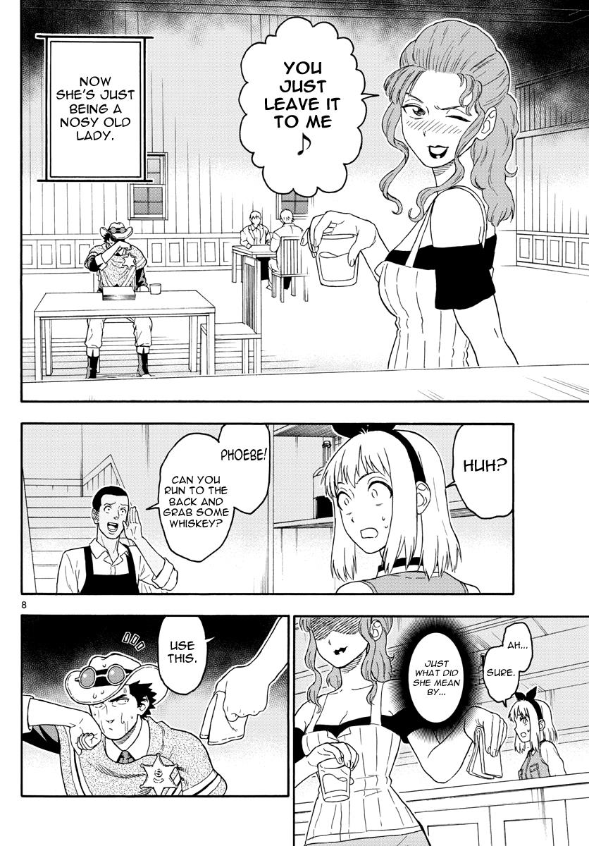 Hoankan Evans no Uso: DEAD OR LOVE Chapter 29 8