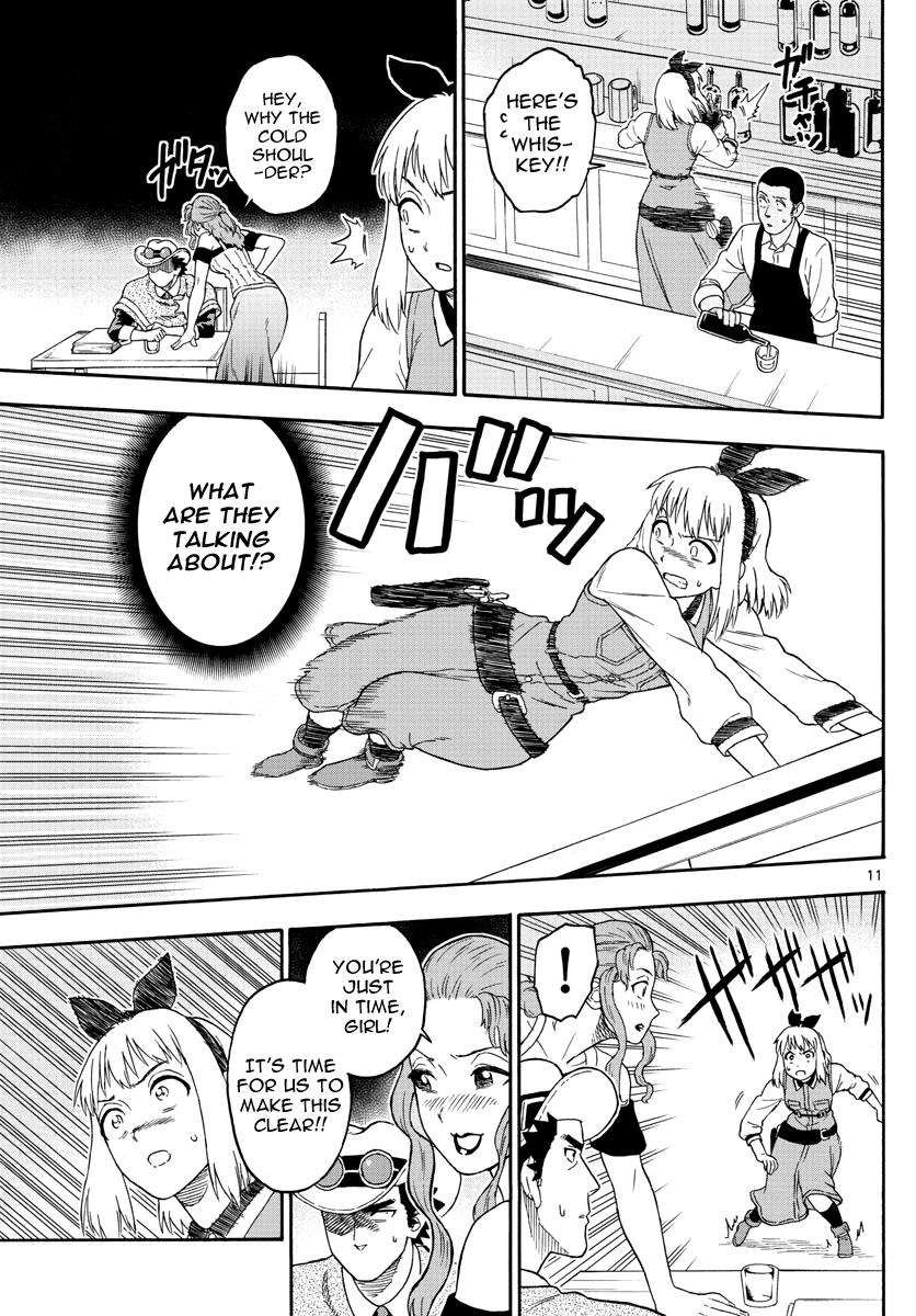 Hoankan Evans no Uso: DEAD OR LOVE Chapter 29 11