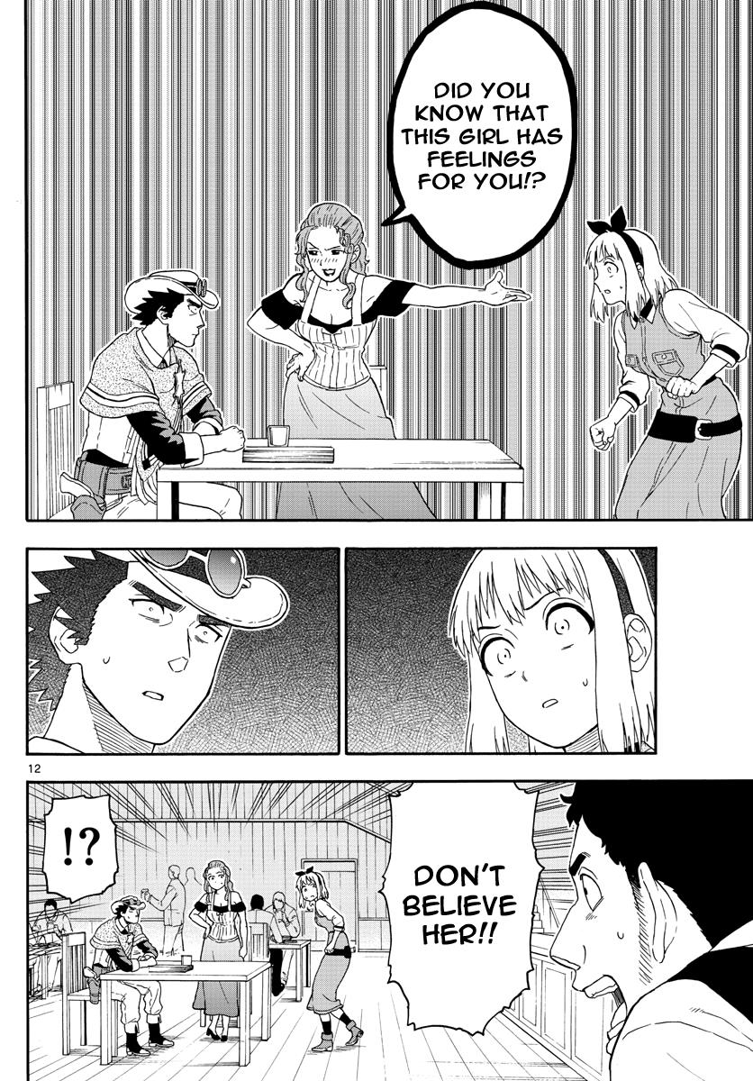 Hoankan Evans no Uso: DEAD OR LOVE Chapter 29 12