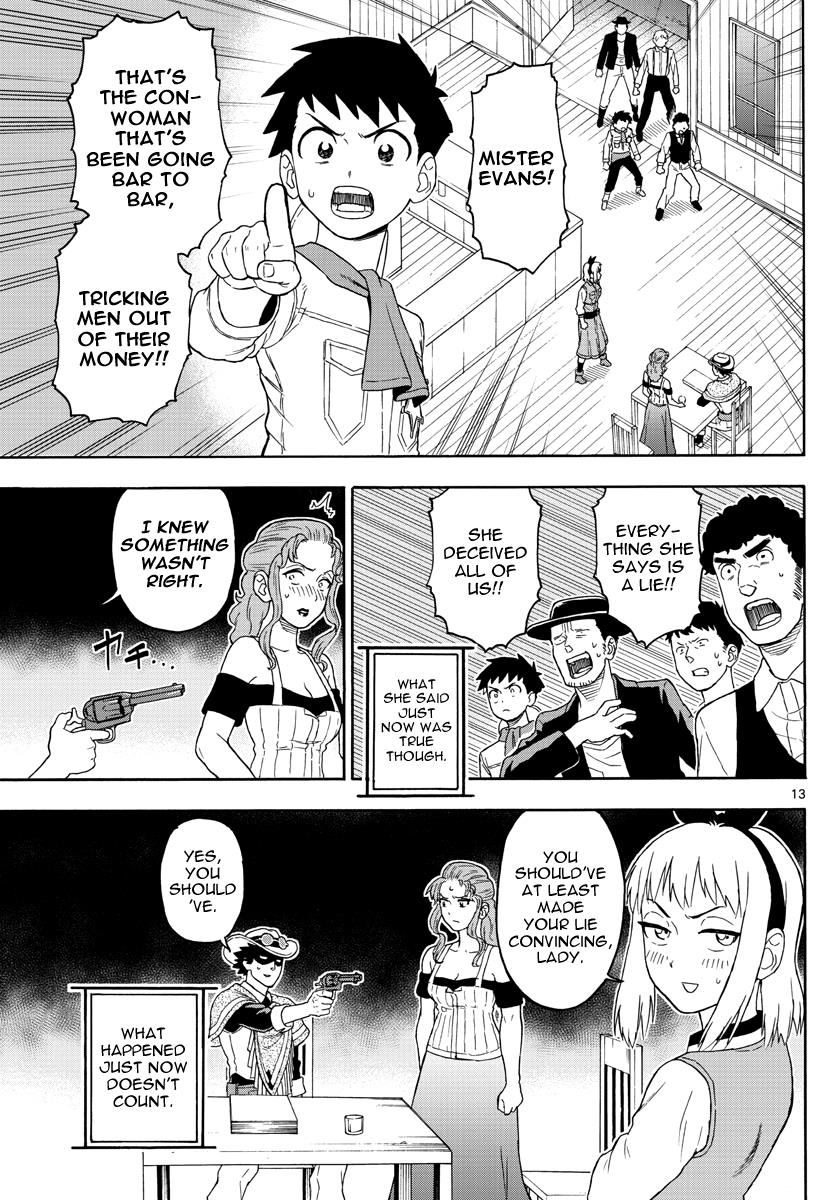 Hoankan Evans no Uso: DEAD OR LOVE Chapter 29 13