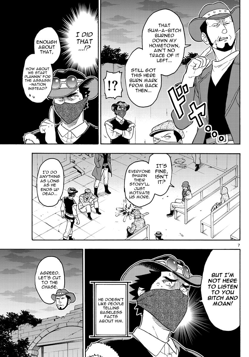 Hoankan Evans no Uso: DEAD OR LOVE Chapter 30 7
