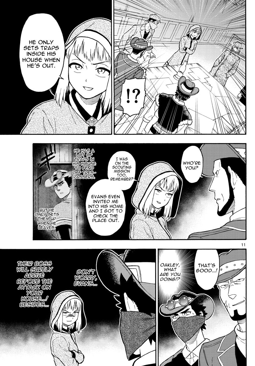 Hoankan Evans no Uso: DEAD OR LOVE Chapter 30 11