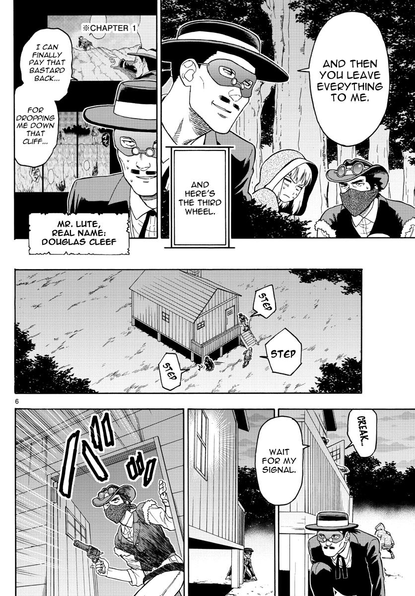 Hoankan Evans no Uso: DEAD OR LOVE Chapter 31 6