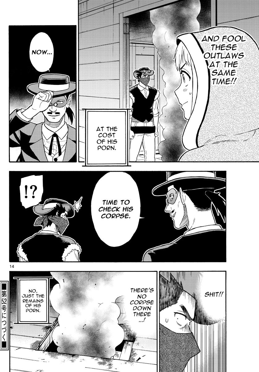 Hoankan Evans no Uso: DEAD OR LOVE Chapter 31 14