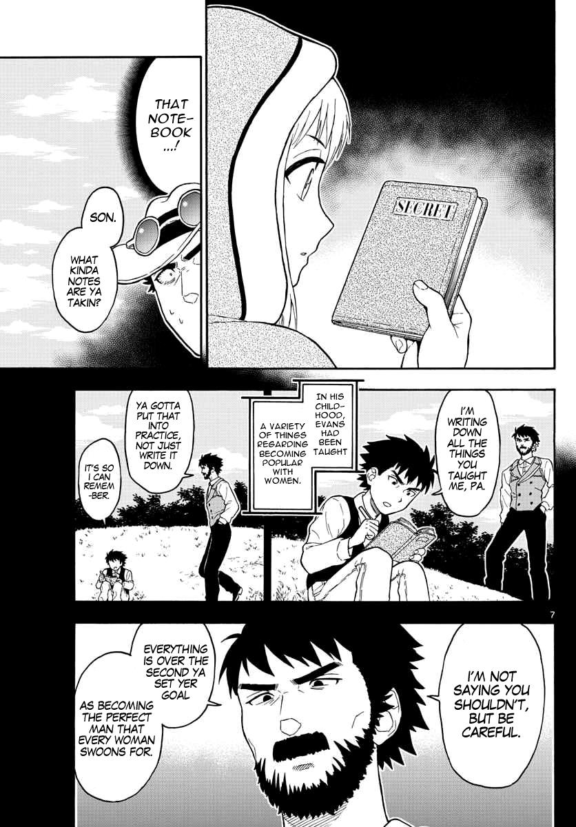 Hoankan Evans no Uso: DEAD OR LOVE Chapter 32 8