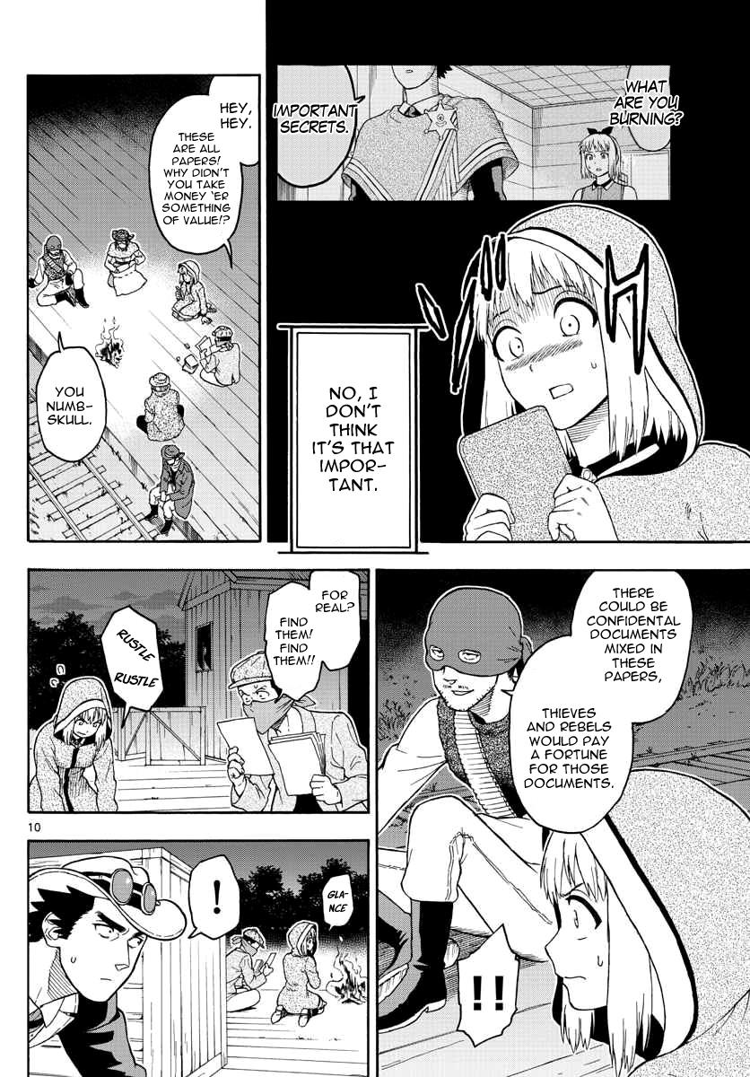 Hoankan Evans no Uso: DEAD OR LOVE Chapter 32 11