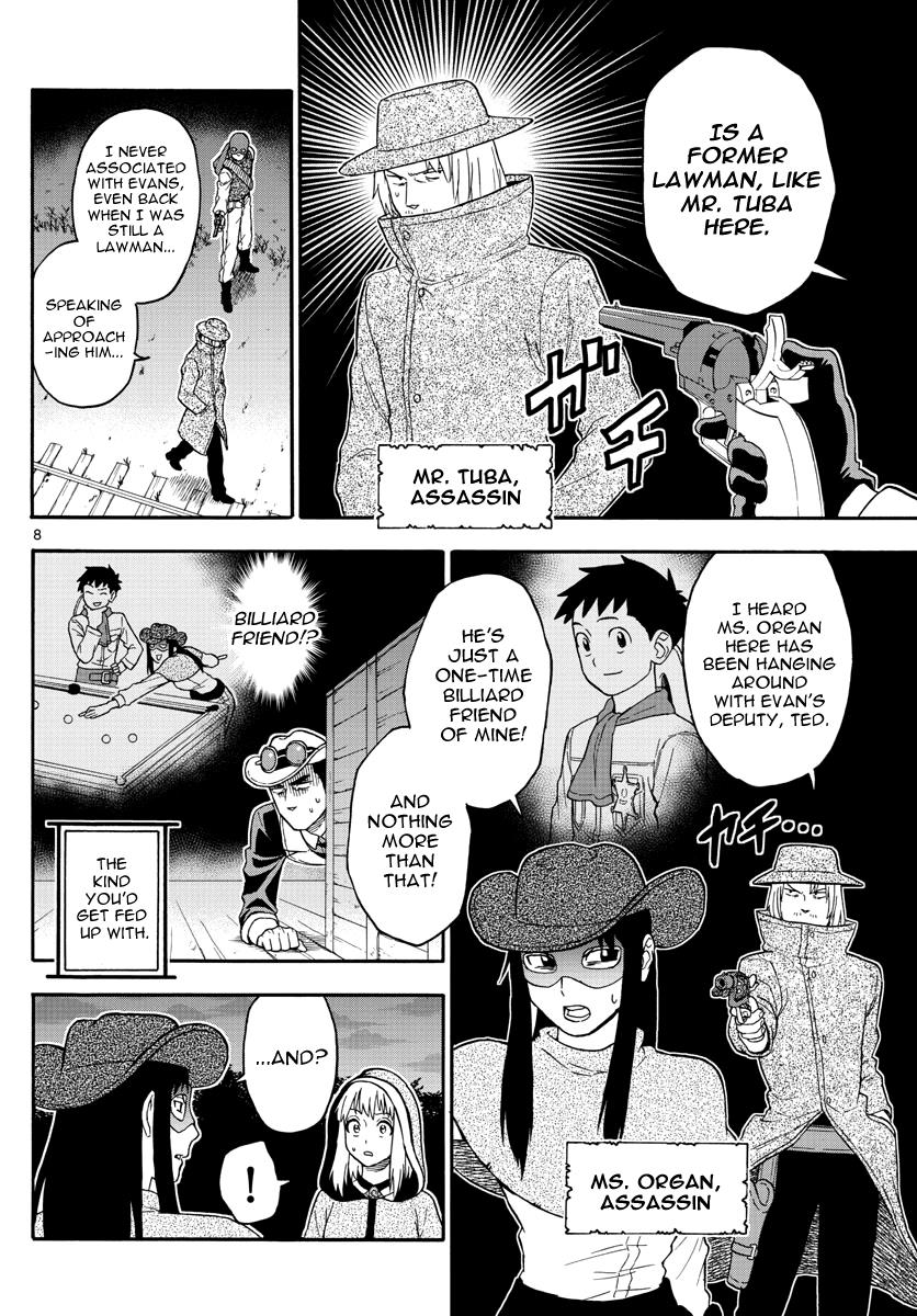 Hoankan Evans no Uso: DEAD OR LOVE Chapter 33 8