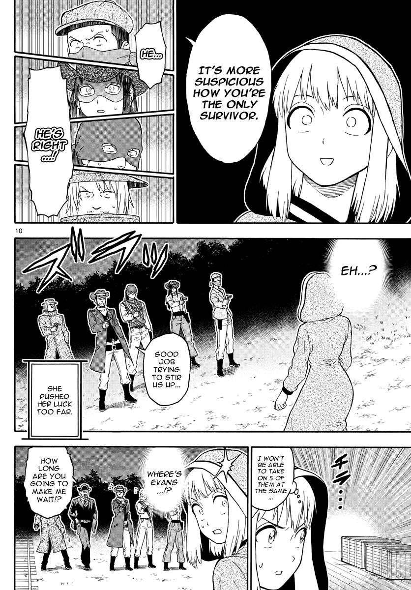 Hoankan Evans no Uso: DEAD OR LOVE Chapter 33 10