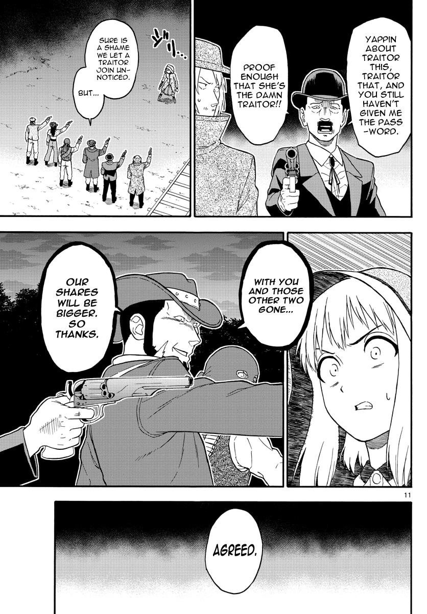 Hoankan Evans no Uso: DEAD OR LOVE Chapter 33 11