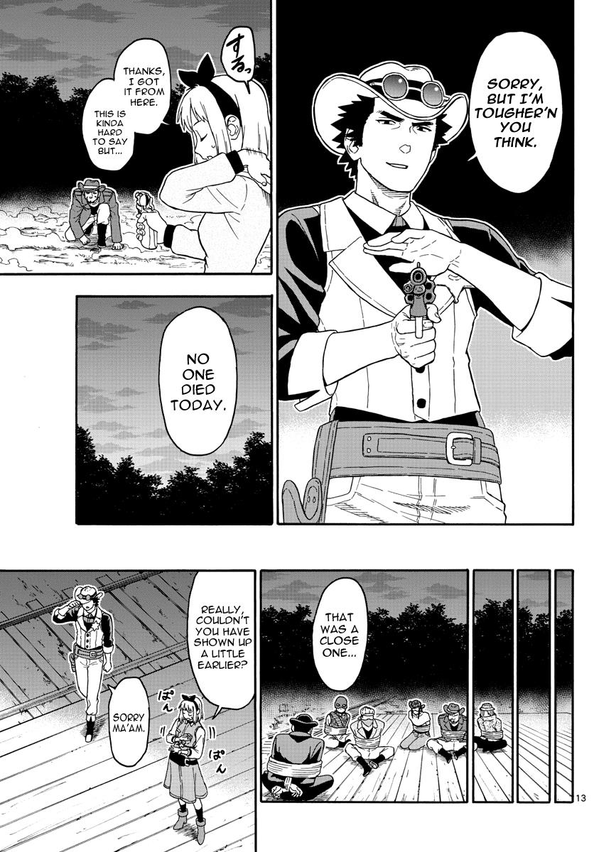 Hoankan Evans no Uso: DEAD OR LOVE Chapter 33 13