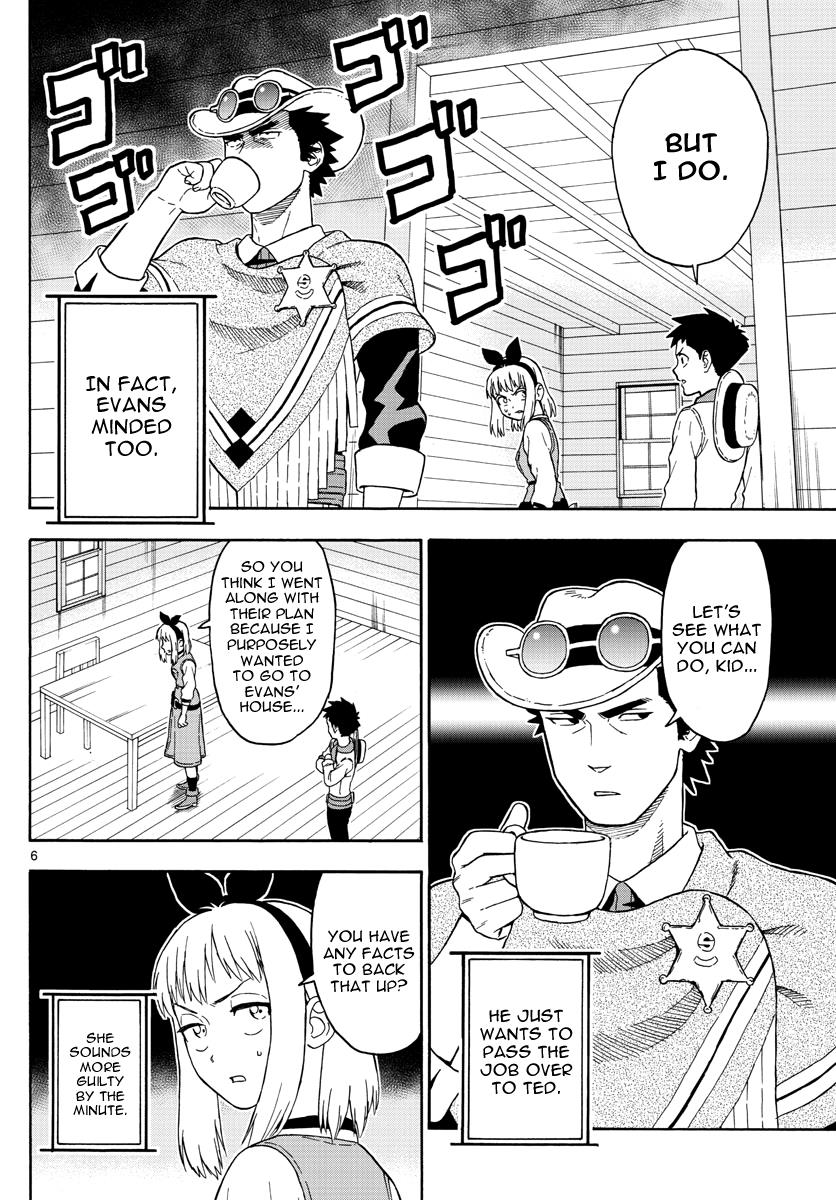 Hoankan Evans no Uso: DEAD OR LOVE Chapter 34 6