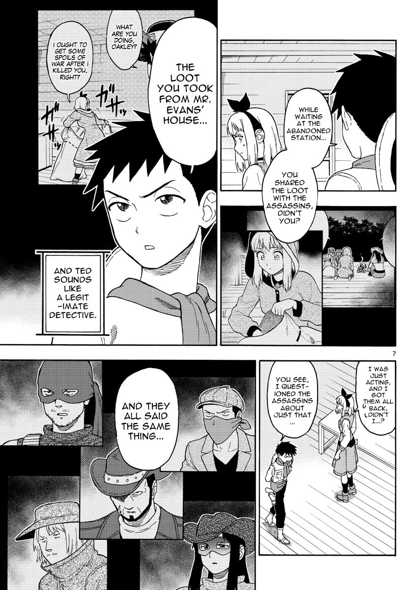 Hoankan Evans no Uso: DEAD OR LOVE Chapter 34 7
