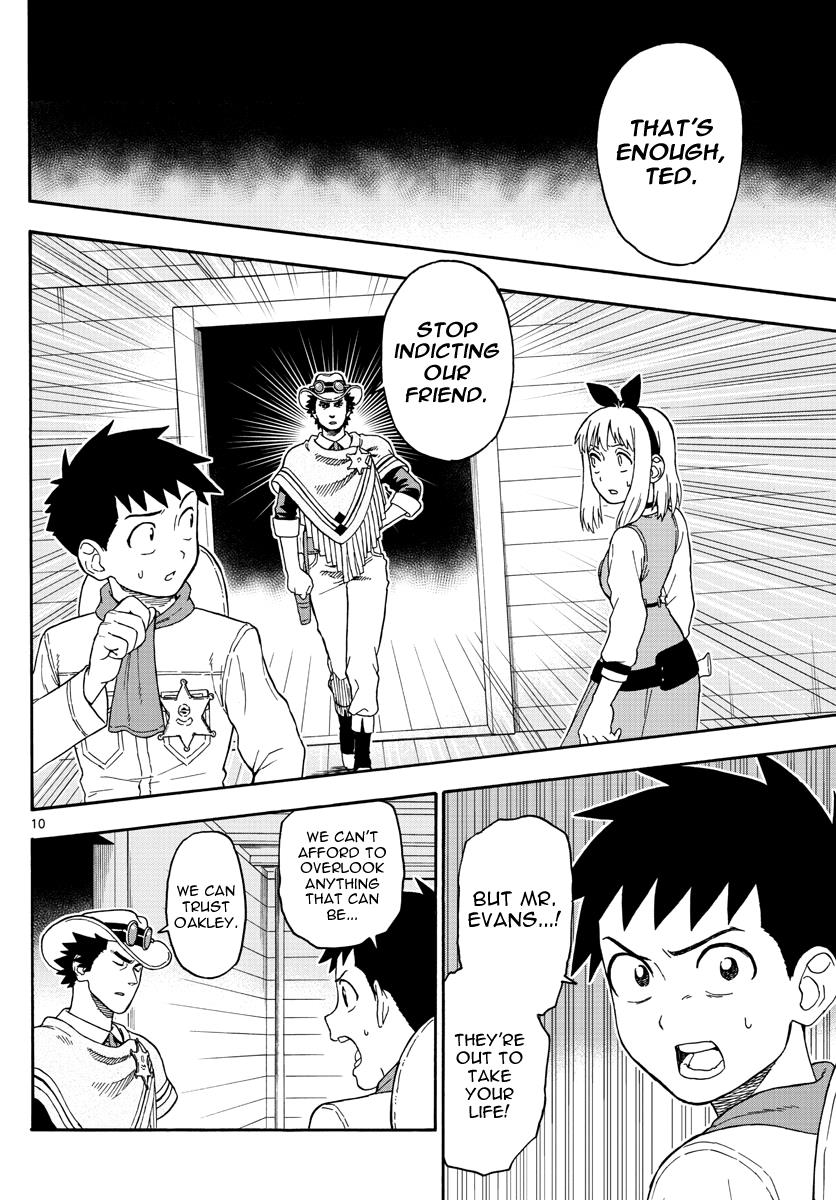 Hoankan Evans no Uso: DEAD OR LOVE Chapter 34 10
