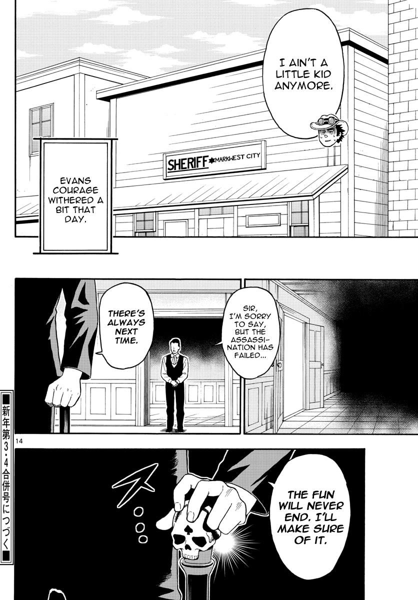 Hoankan Evans no Uso: DEAD OR LOVE Chapter 34 14