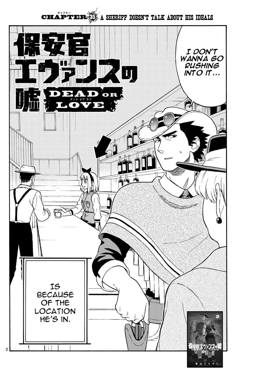 Hoankan Evans no Uso: DEAD OR LOVE Chapter 35 2
