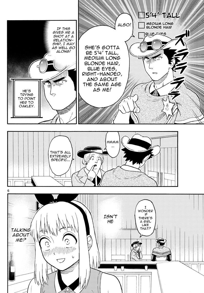 Hoankan Evans no Uso: DEAD OR LOVE Chapter 35 6