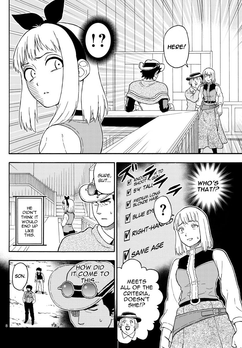 Hoankan Evans no Uso: DEAD OR LOVE Chapter 35 8