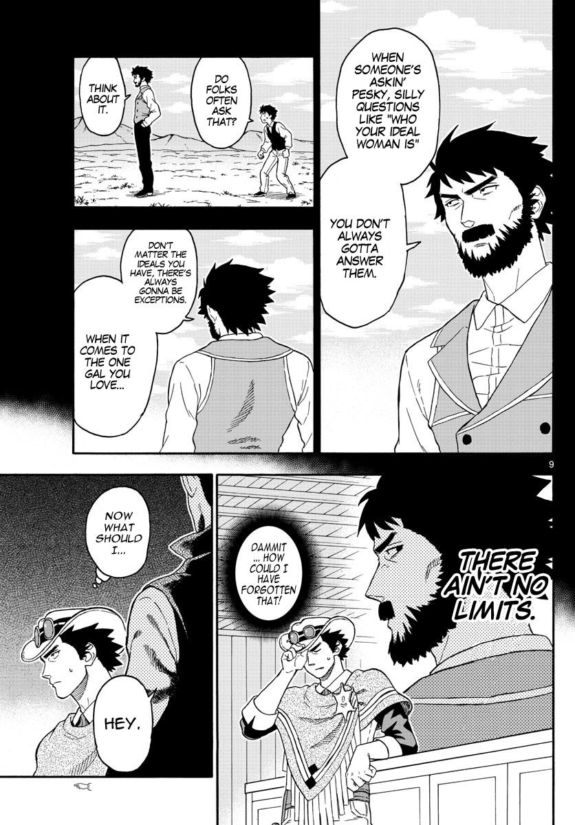 Hoankan Evans no Uso: DEAD OR LOVE Chapter 35 9