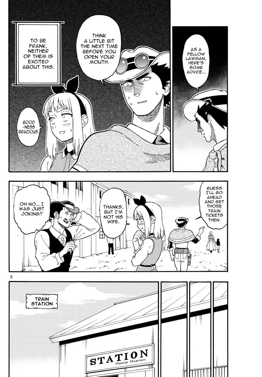 Hoankan Evans no Uso: DEAD OR LOVE Chapter 36 5