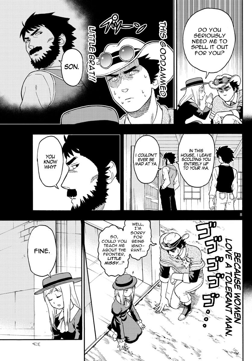 Hoankan Evans no Uso: DEAD OR LOVE Chapter 36 8