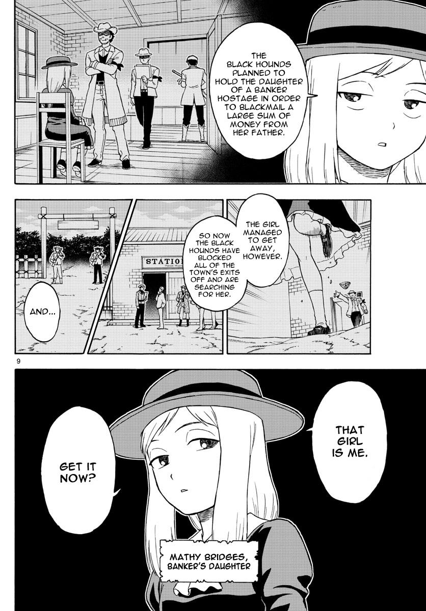 Hoankan Evans no Uso: DEAD OR LOVE Chapter 36 9